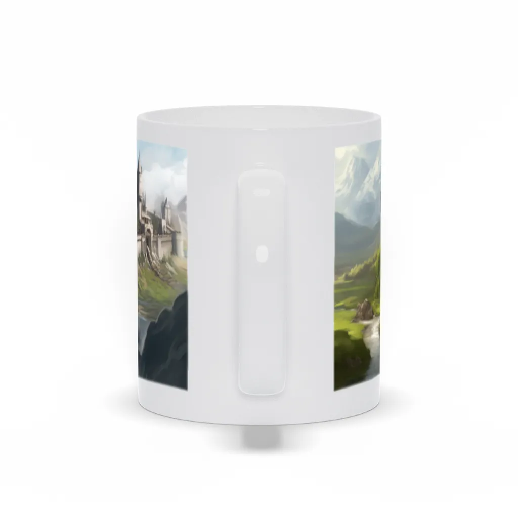 Fantasyscape Mugic